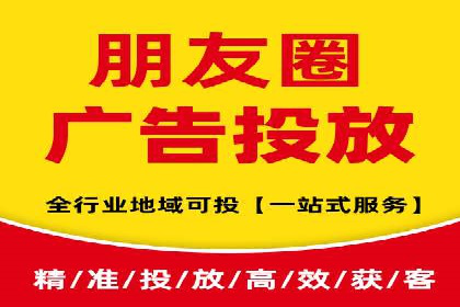 行业领先企业如何通过信息流开户提升品牌影响力